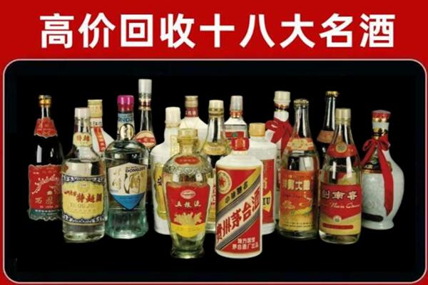 大柴旦马爹利周边回收