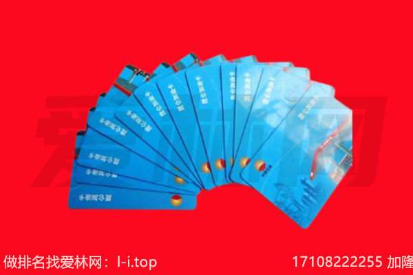 大柴旦加油卡回收
