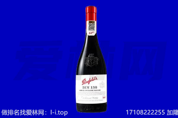 大柴旦奔富回收
