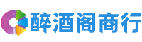 大柴旦游鑫商行